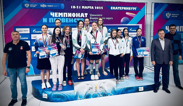 Югорские пловцы завоевали 87 медалей на Чемпионате и Первенстве УрФО