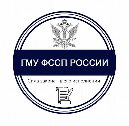 Судебные приставы ХМАО взыскали 5 млрд рублей по долгам за 3 года