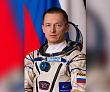 Космонавт из ХМАО Сергей Рыжиков стал командиром МКС