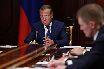 «Единая Россия» поддержит проект федерального бюджета – Медведев