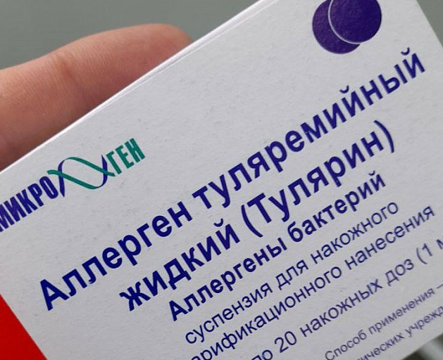 В Ханты-Мансийске зарегистрированы первые случаи туляремии