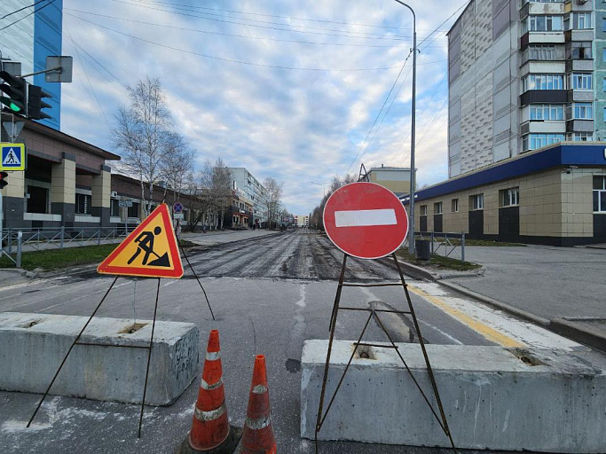 В Сургуте началась ремонтная кампания дорог