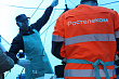 Ростелеком обеспечил нефтяников «умным» видеонаблюдением