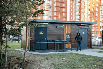 В парке «За Саймой» в Сургуте отключили общественный туалет