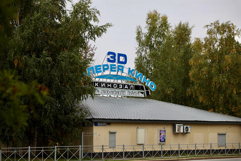 Как «Галерея Кино» создает культурную среду для вдумчивого зрителя в Сургуте