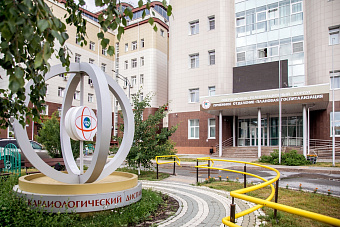 В Сургуте закрыли на ремонт проезд к кардиоцентру