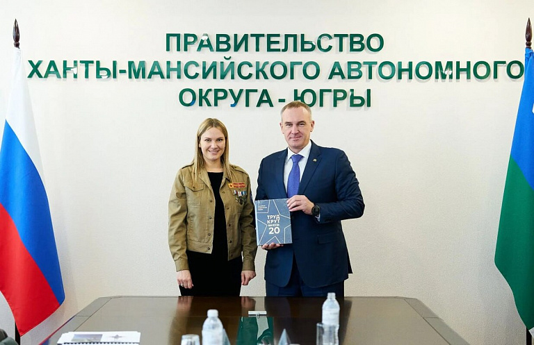 В больницах ХМАО начнут работать студенты из разных регионов