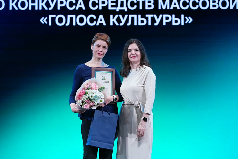 Журналист «Сургутской трибуны» Наталья Быкова взяла престижную награду 