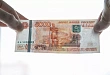 В ХМАО на пособия для детей до полутора лет направили свыше 3,4 млрд рублей
