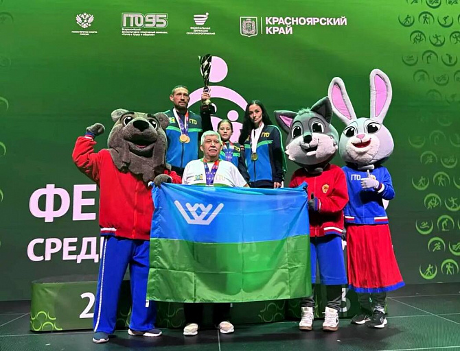 Семья Ермаковых из ХМАО выиграла всероссийский фестиваль ГТО