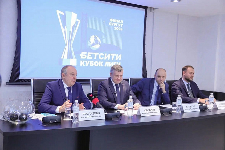 На Кубке лиги по мини-футболу в Сургуте болельщиков ждут сюрпризы