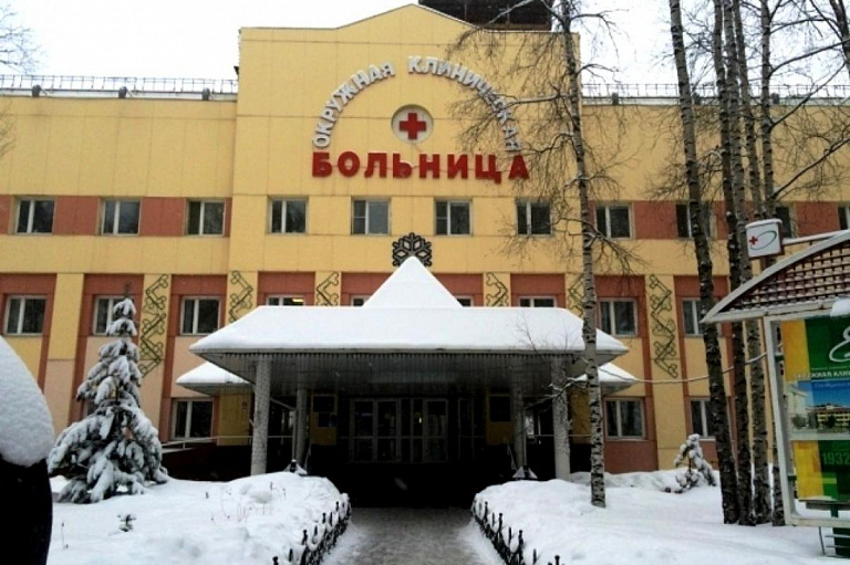 Врачи Ханты-Мансийска удалили пациентке опухоли весом 18 кг